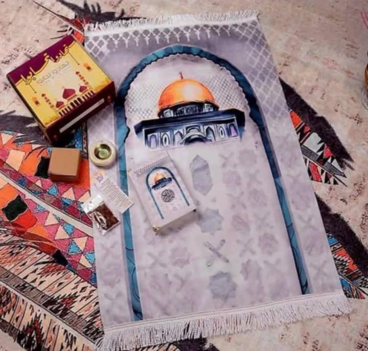 Tapis de Prière Al‑Qods