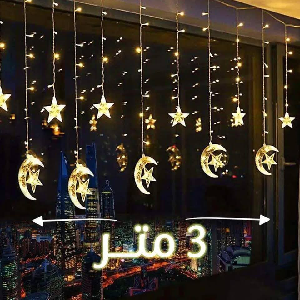 Guirlande LED Ramadan 3 m – Croissants & Étoiles - image 4